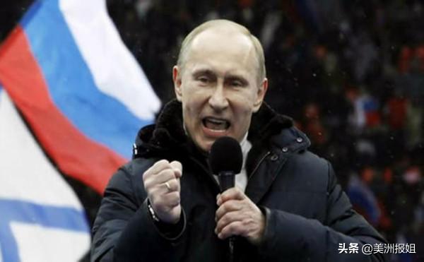 美國霸權走到盡頭?俄歐聯手去美元化,馬克龍:是時候丟掉天真了 美國霸權走到盡頭?俄歐聯手去美元化,馬克龍:是時候丟掉天真了