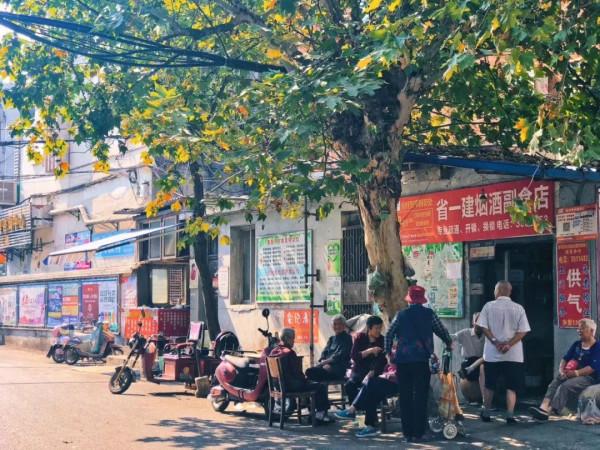 我勸你!千萬不要來襄陽上大學 我勸你!千萬不要來襄陽上大學