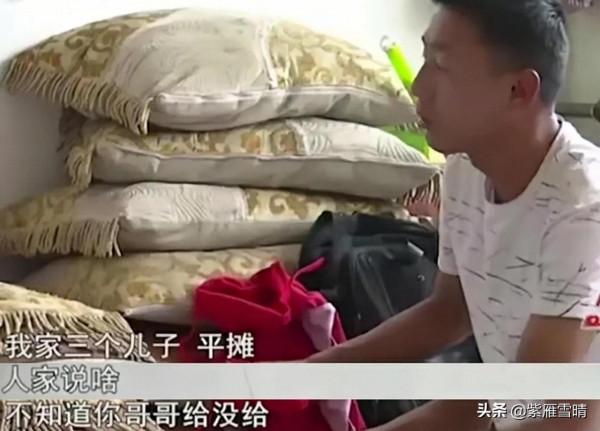 男子幹2份工作,兜裡卻不夠200元提離婚,妻子:有時會給他好幾百 男子幹2份工作,兜裡卻不夠200元提離婚,妻子:有時會給他好幾百