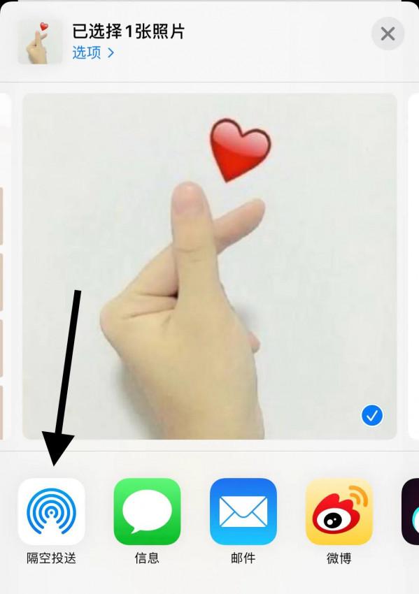 各種手機之間的互傳聯盟功能您都知道嗎? 各種手機之間的互傳聯盟功能您都知道嗎?