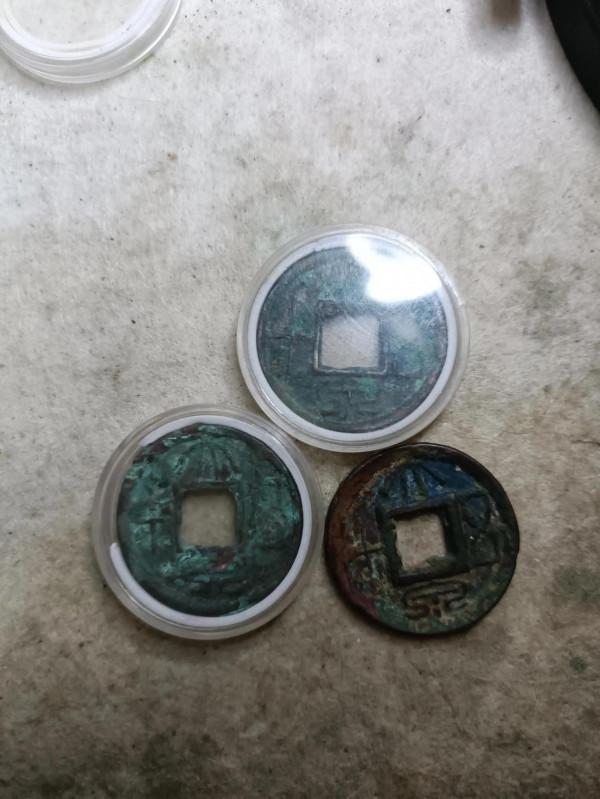 王莽錢幣。知識分享