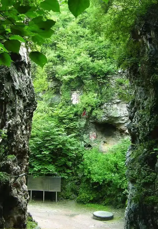 “百年百大考古發現”——北京周口店遺址