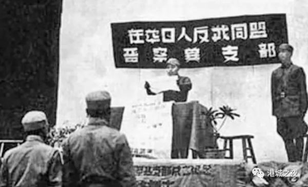 一個日本反戰士兵的故事 一個日本反戰士兵的故事