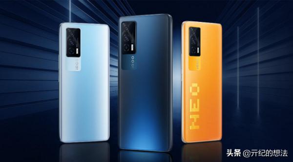 雙11值得推薦的8款驍龍870手機，口碑和銷量都不錯，最低僅1479元