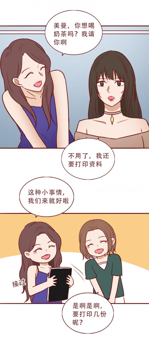 一雙吸血的高跟鞋,差點毀了女孩的一生 一雙吸血的高跟鞋,差點毀了女孩的一生