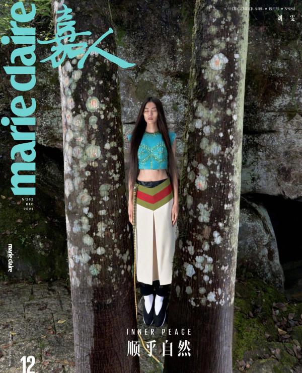 2021年國內五大刊封面合集,一整年的時尚大片都在這裡了 2021年國內五大刊封面合集,一整年的時尚大片都在這裡了