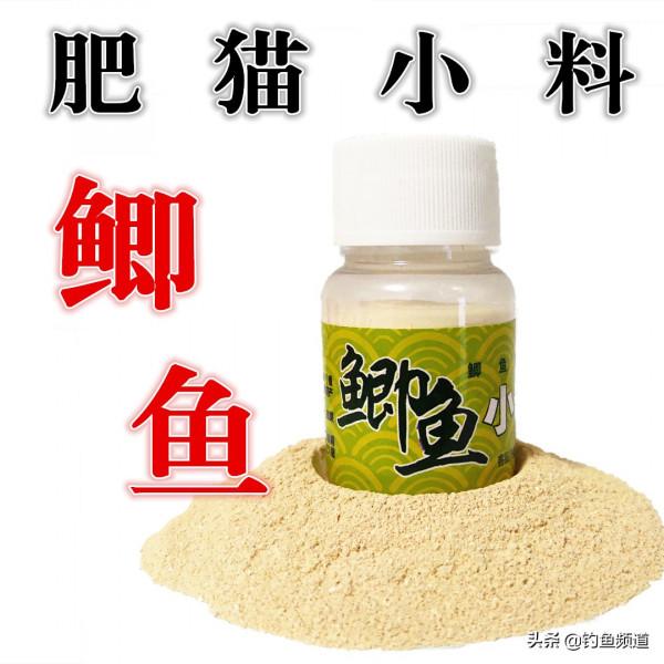 早春垂釣技巧及注意事項