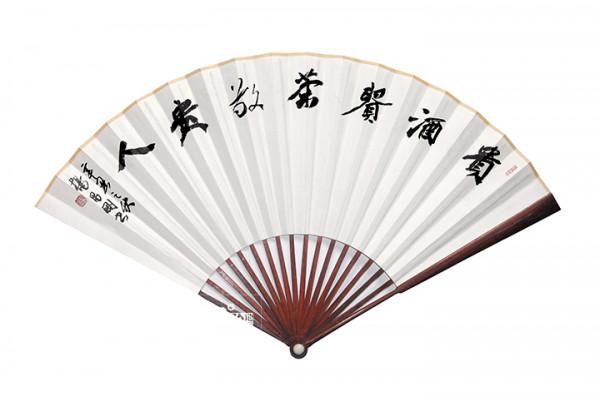 “貴山貴水迎貴客 貴酒貴茶敬貴人”全國百名書法名家寫貴州邀請展開展 | 展至11月14日 “貴山貴水迎貴客 貴酒貴茶敬貴人”全國百名書法名家寫貴州邀請展開展 | 展至11月14日