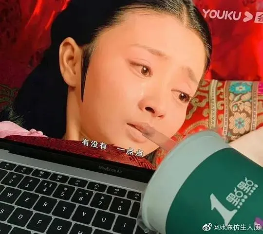 “影視劇中彈幕有多好笑”一秒鐘破壞氣氛組