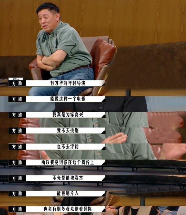 《大話西遊》翻拍獲好評，觀眾鼓掌製片人落淚，導演做對了3件事