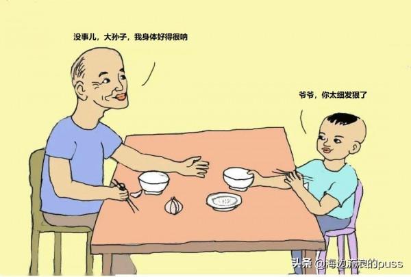 湖北方言詞語,看我慢慢為你道來 湖北方言詞語,看我慢慢為你道來