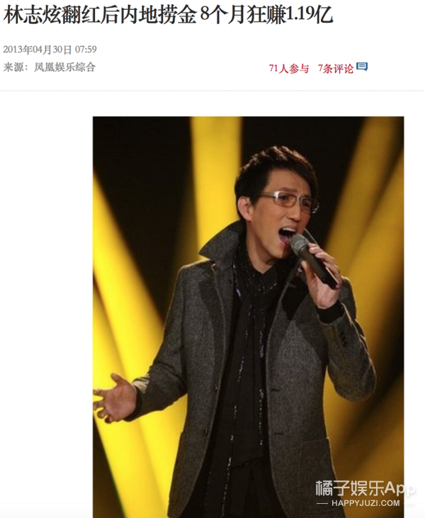 盤點哥哥的豪宅!趙文卓家客廳大到能滑板,陳小春家連鞋都有房間 盤點哥哥的豪宅!趙文卓家客廳大到能滑板,陳小春家連鞋都有房間