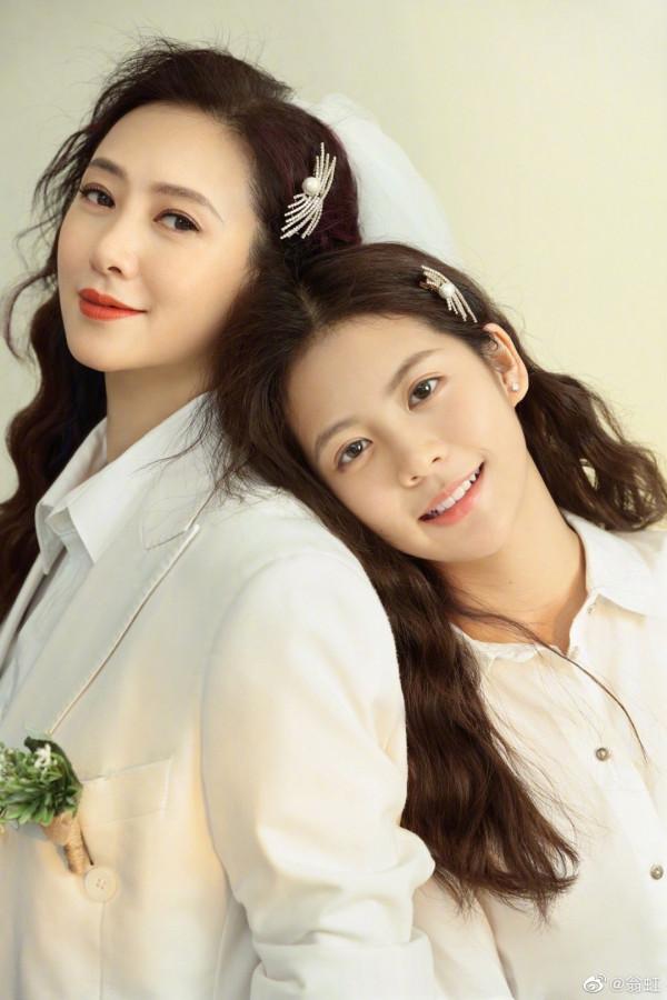 翁虹結婚十五年了！社交平臺大撒狗糧！網友：老公好像宋鍾基啊