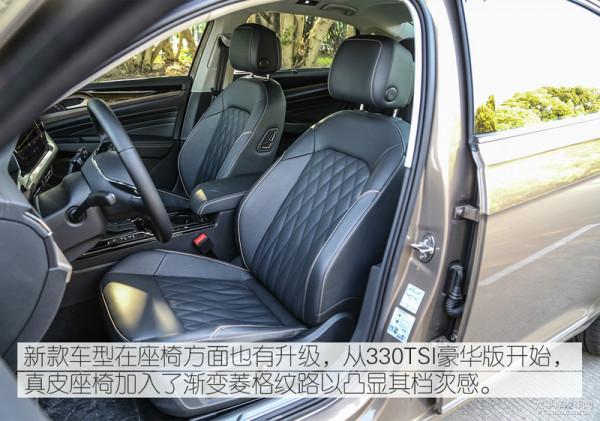 同價位入手 天籟和帕薩特誰更值得推薦？