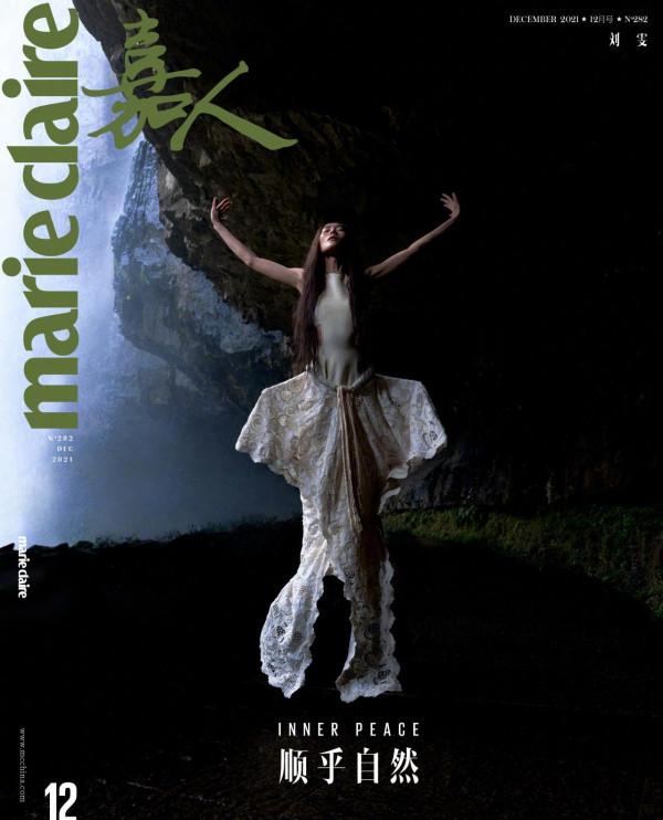 2021年國內五大刊封面合集,一整年的時尚大片都在這裡了 2021年國內五大刊封面合集,一整年的時尚大片都在這裡了