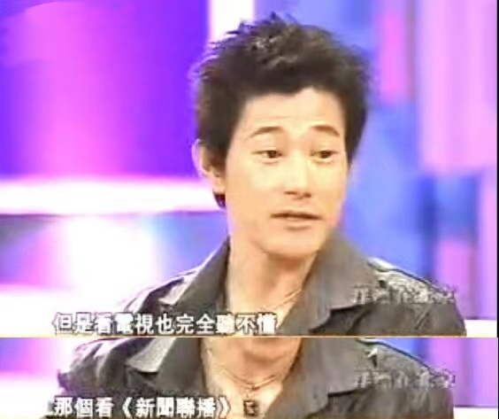 矢野浩二：最受歡迎的“鬼子”，女兒入中國籍，稱中國是自己故鄉