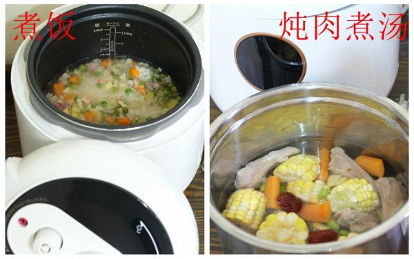 電飯煲不給力？高壓鍋太危險？二合一產品或許能解決我們的痛點