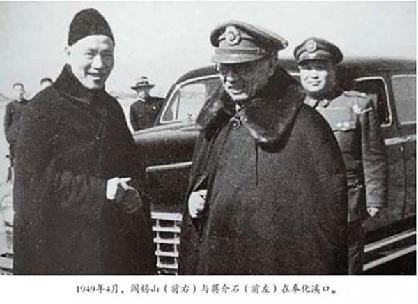 閻錫山晚年生活：被蔣介石軟禁，妻妾和他分居，死前留下7句遺言