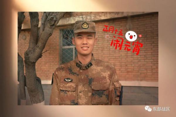 視點｜&commat;兵爸兵媽，孩子們的元宵節心裡話請簽收