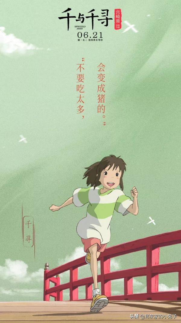 那些經典電影中最觸動人心的臺詞,哪一句擊中了你的心絃? 那些經典電影中最觸動人心的臺詞,哪一句擊中了你的心絃?