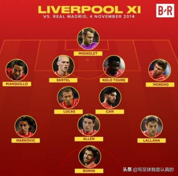 玩慣了&OpenCurlyDoubleQuote;田忌賽馬&rdquo;的羅傑斯，卻有些丟了競技體育的根本