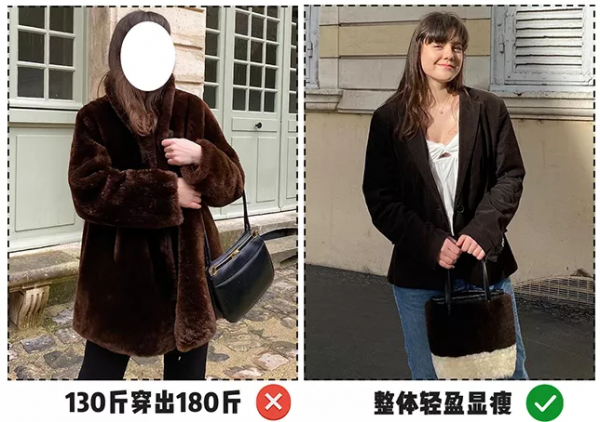 同樣是110斤，穿衣差別怎麼就這麼大？