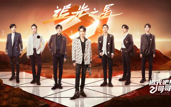 酒駕、辱華，尼坤重返中國舞臺，網友質疑“劣跡藝人”怎麼敢？