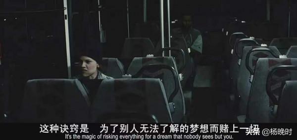 “賠光所有的錢後，我決定跳樓自盡”：一事無成的人不配活著？