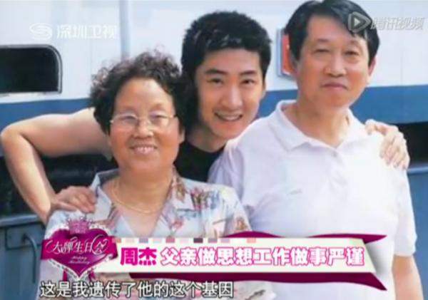 永遠放不下的仇,林心如周杰“恩怨”始末,走到今天該怪誰? 永遠放不下的仇,林心如周杰“恩怨”始末,走到今天該怪誰?