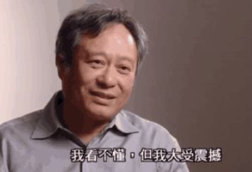 十個梁朝偉也撐不起這好萊塢大片? 十個梁朝偉也撐不起這好萊塢大片?