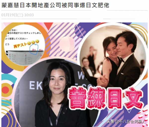 億萬家產無兒女繼承的7位明星，有人把56億捐出去，有人給養子