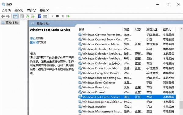 win10最佳化系統性能的方法，win10系統如何最佳化效能