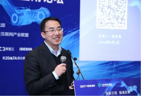 “園區人才話創新”系列——數字驅動產業轉型,智造助力工業發展 “園區人才話創新”系列——數字驅動產業轉型,智造助力工業發展