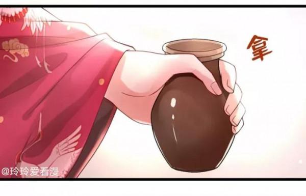 反派大佬不好惹（第一話）