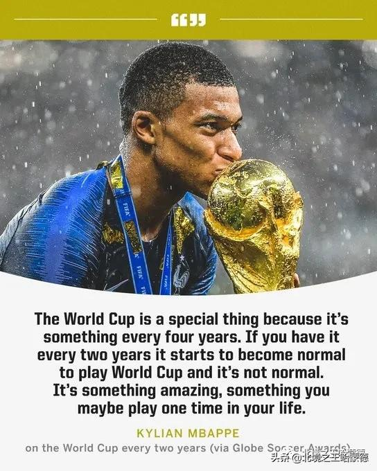 世體：C羅自薦加盟巴薩 環足獎最佳球員姆巴佩 英超新增103例新冠