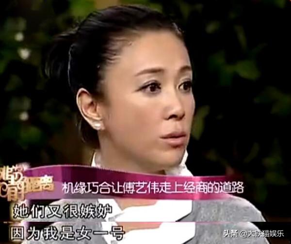 《唐太宗李世民》27年，男主容貌大變，女主成階下囚，女二仍貌美
