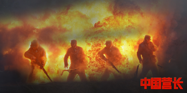 電影《中國營長》定檔10月13日，熱血抗戰，軍魂不滅