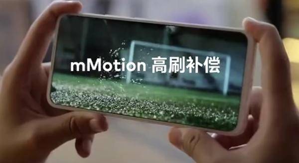 魅族居然還在做全白手機!魅族 18X 提前洩露,主打潮玩文化 魅族居然還在做全白手機!魅族 18X 提前洩露,主打潮玩文化