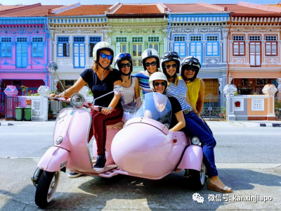 關於新加坡,你可能一無所知 關於新加坡,你可能一無所知