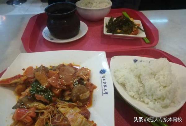 「河北專接本:院校介紹」河北科技大學 「河北專接本:院校介紹」河北科技大學