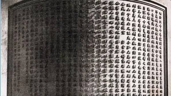 1945年日本喊話：不能拆除白玉山塔，它是在中國犧牲戰士的表忠塔