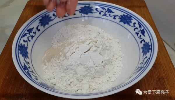 早餐別吃包子油條了,教你一個新吃法,做出好吃的煎豆包,真香 早餐別吃包子油條了,教你一個新吃法,做出好吃的煎豆包,真香