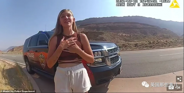 恩愛情侶開房車環遊美國，結果兩個月後，只有一個人回家