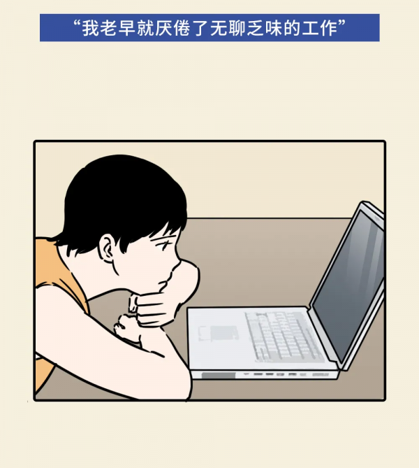 真正愛上自己後,我不再急著“變好” 真正愛上自己後,我不再急著“變好”