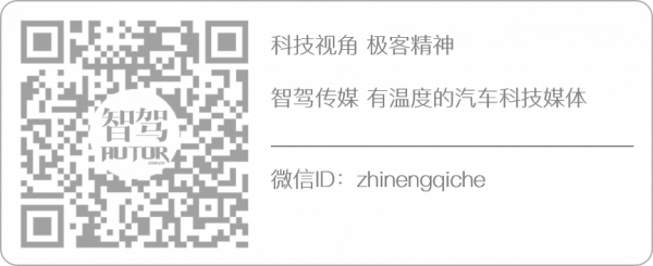 大眾新能源市場銷量反超新勢力，老牌車企的“反擊戰”打響第一槍