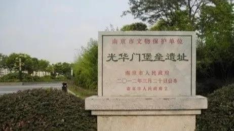 細說南京“內十三”城門 細說南京“內十三”城門