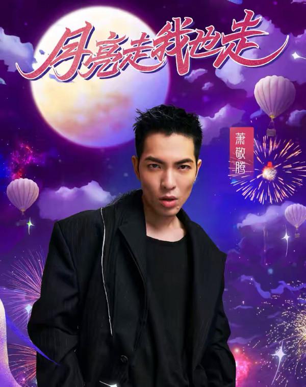 不請流量明星,邀請夫妻加盟,彰顯團圓之名,芒果臺又拿到王炸? 不請流量明星,邀請夫妻加盟,彰顯團圓之名,芒果臺又拿到王炸?