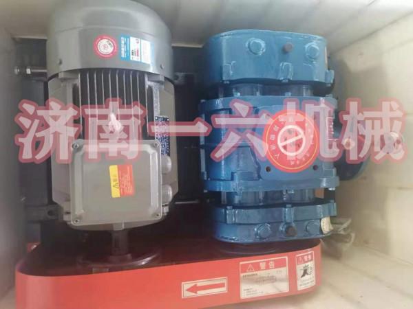 羅茨鼓風機水蒸氣的處理 羅茨鼓風機水蒸氣的處理