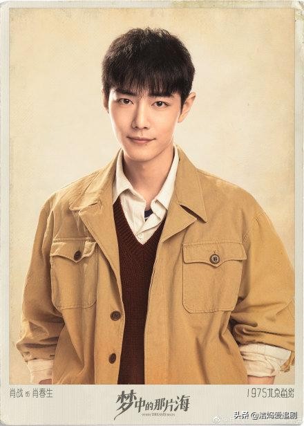 5部待播年代劇絕了！胡歌搭唐嫣，肖戰搭李沁，韓東君搭陳瑤