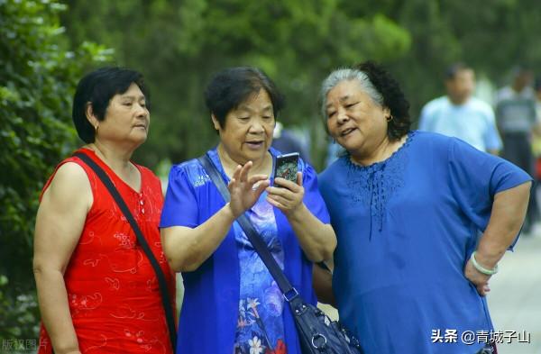 未來十五年，還有人買房嗎？未來人口結構對房子有哪些影響？